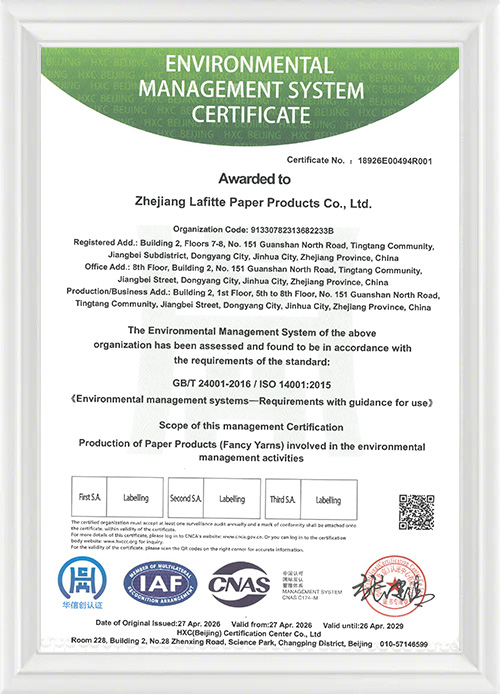 Environmental Management System Certification Certificate No. : 18926E00494R001