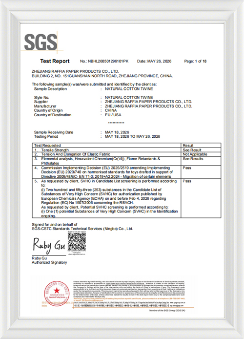 Paper Rope European Standard Test Report