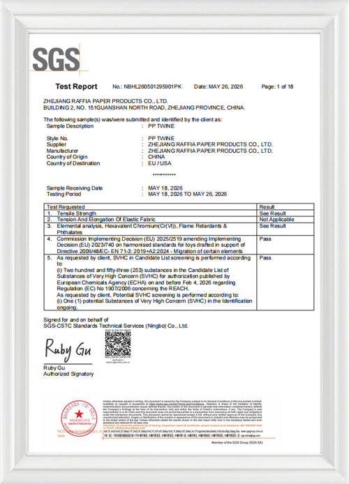 PP Rope European Standard Test Report No.: NBHL260501295901PK